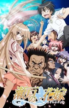 Anime3rb .